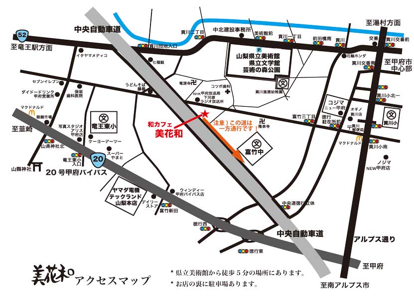 A6フライヤー例裏